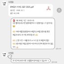 유온 | Wed 43. 유온필름 식전영상 제작 후기