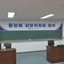 구성플랫폼부동산중개 이미지