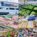 이코노마트 - 동구 | 이코노마트