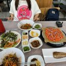 일번지게임장 | 단양 기행