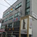 킹스애비뉴노래연습장 | " 서산노래방 " 킹스애비뉴노래연습장 ~!!