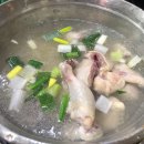사랑했닭 이미지