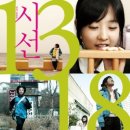 주연동물병원 이미지