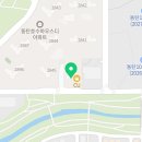 호수하우스디공인중개사사무소 이미지