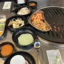 씨유 평택모산영신점 | 욱이네연탄구이 생고기 평택동삭본점 평택 고기집갈매기살 평택지제역 맛집 찐 후기