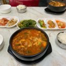 큰마을카센타 이미지