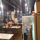 삼송수산