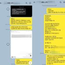 가인상사 | 제네시스 g80 법인 장기렌트 최적의 조건으로 인도합니다!!! (단연 인채아빠)