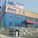 (주)케이알씨산업 네이버블로그