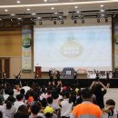 아이소리지역아동센터 이미지