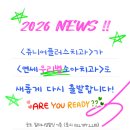 우리쥬니어치과의원 이미지