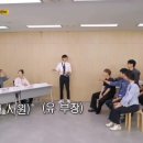 무한상사 Daum카페