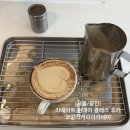 원커피 | [서울/광진] 라떼아트 원데이 클래스 후기 ‘코알라커피아카데미’