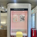 팻투데이(FATTODAY) 이미지