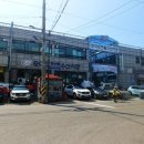 오이도전통수산시장2 이미지