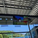 크린밸리 | 여수 유월드 루지 3회권 후기와 롤글라이더 첫 체험 - 크린라이트