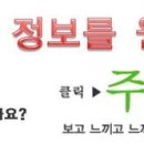 하이썬에너지 이미지