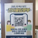 덕성 스크린골프 이미지