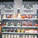 르부르낙산 by 체스터톤스 이미지