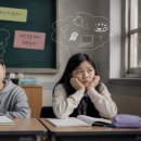 꿈꾸는국어전문학원