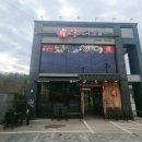 한양순대식당 이미지