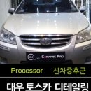 인아웃 (디팩트) 이미지