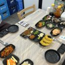 (주)에코빌 | 신선한 활어회와 스키다시가 잘 나오는 청양 [비봉횟집]