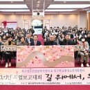 울산북구학교밖청소년지원센터 울산종합일보