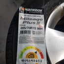 세일경정비 이미지