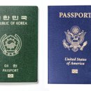 김의주행정사 사무소 이미지