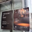 정글 게스트하우스 이미지