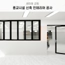 지오스웰디자인 이미지