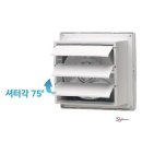 한성철물 이미지