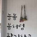 늘봄케이크 네이버블로그