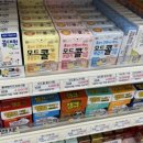 송정온누리약국 이미지