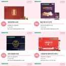 주식회사 대현