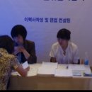 건원건설(주) 이미지