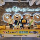 매일창원특판
