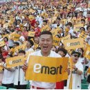 주식회사 아진 이미지