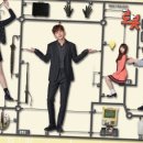 싱글벙글주유소 | [ 로봇이 아니야 ] 드라마 후기...라 적고 사실은 주접덕질글 (1)
