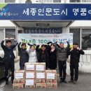 북내초등학교 경기데일리