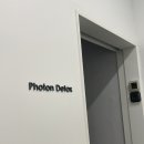 아이오마클리닉 이미지