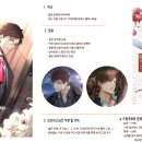 오하나