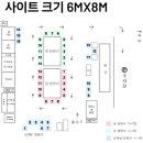 밀양도깨비방망이캠핑장 이미지