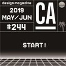 CA(씨에이)