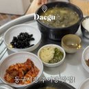 청도(진미)추어탕 이미지