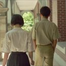 건국중학교 이미지