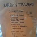 얼반트레이더스 이미지