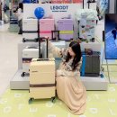 고트PC | 영등포 가볼만한곳 타임스퀘어 놀거리 레고트 캐리어 팝업 트래블컬렉션 텀꾸