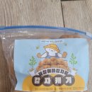 해창농장 네이버블로그
